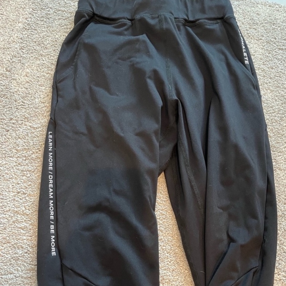 Brand new alphalete joggers